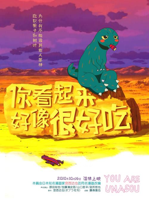 费舍尔学院教育部留服认证