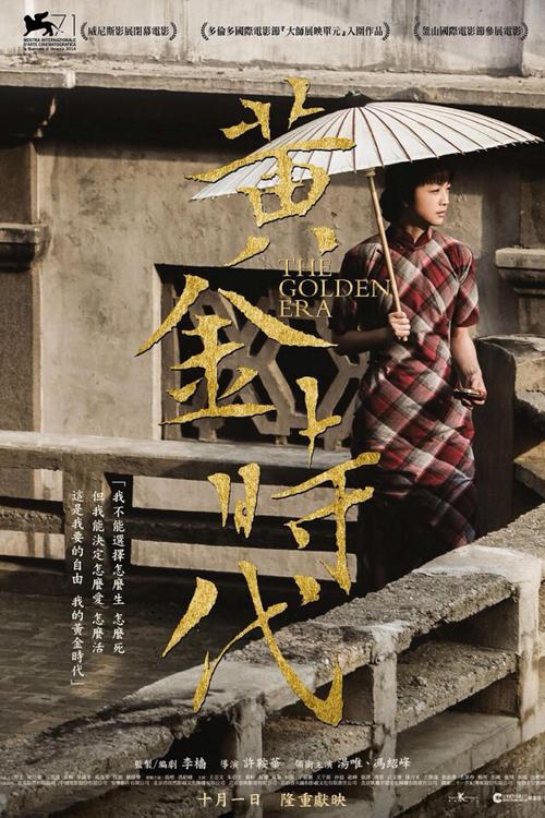 定制高仿柯尔比-索耶学院文凭毕业证