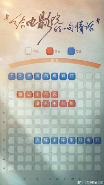 仿制日本文星艺术大学文凭毕业证